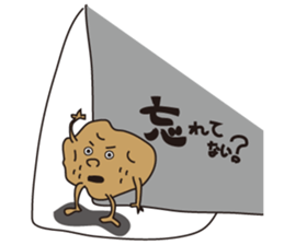 gross vegetables sticker #9637335