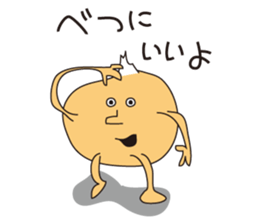 gross vegetables sticker #9637337