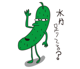 gross vegetables sticker #9637339