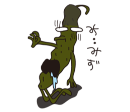 gross vegetables sticker #9637340