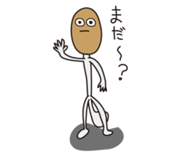 gross vegetables sticker #9637341