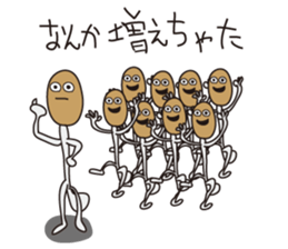 gross vegetables sticker #9637342