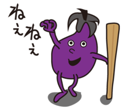 gross vegetables sticker #9637345