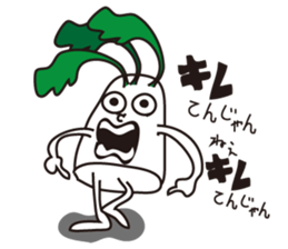 gross vegetables sticker #9637347