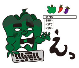 gross vegetables sticker #9637349