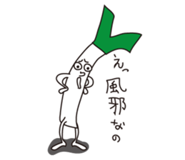 gross vegetables sticker #9637351