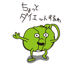 gross vegetables sticker #9637353