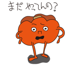 gross vegetables sticker #9637357