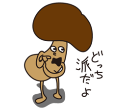 gross vegetables sticker #9637359