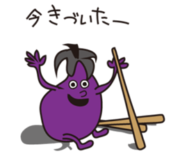 gross vegetables sticker #9637361