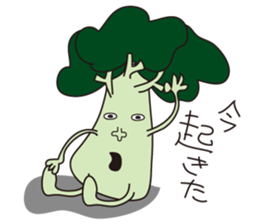 gross vegetables sticker #9637364