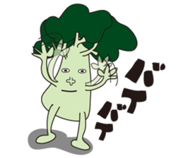 gross vegetables sticker #9637365