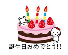 CHIISAIKOTATI sticker #9637368