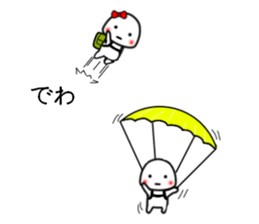 CHIISAIKOTATI sticker #9637396