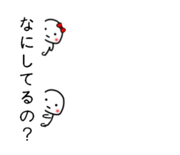 CHIISAIKOTATI sticker #9637400