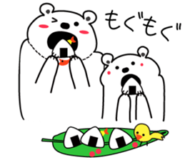 "Luke" and "Lucas" of the white bear sticker #9637498