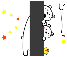 "Luke" and "Lucas" of the white bear sticker #9637500