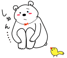 "Luke" and "Lucas" of the white bear sticker #9637504