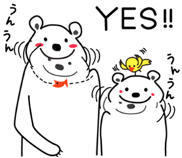 "Luke" and "Lucas" of the white bear sticker #9637508