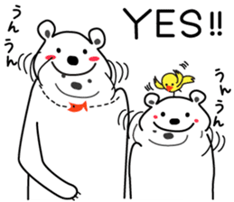 "Luke" and "Lucas" of the white bear sticker #9637508