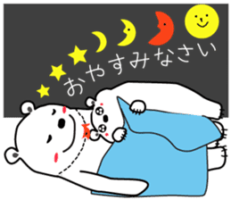 "Luke" and "Lucas" of the white bear sticker #9637522