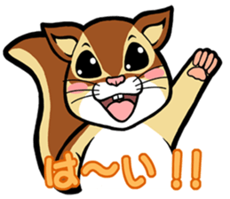 THE L.I.S.U sticker #9637578