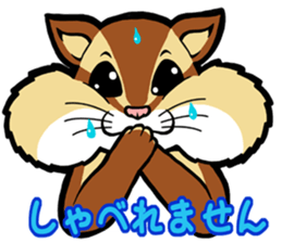 THE L.I.S.U sticker #9637581