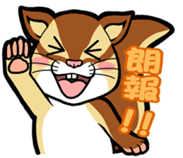 THE L.I.S.U sticker #9637583