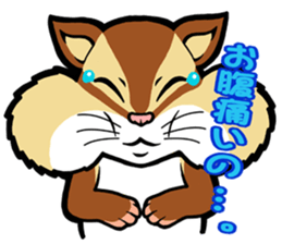 THE L.I.S.U sticker #9637584