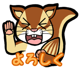 THE L.I.S.U sticker #9637595