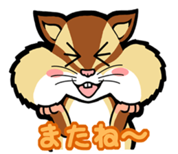 THE L.I.S.U sticker #9637598