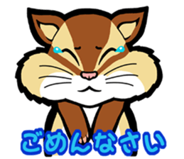 THE L.I.S.U sticker #9637600