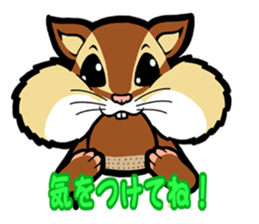 THE L.I.S.U sticker #9637604