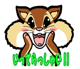 THE L.I.S.U sticker #9637607