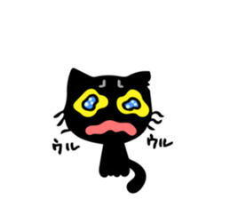 Very black cat 3 sticker #9637653