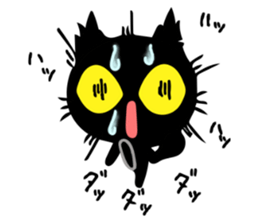 Very black cat 3 sticker #9637676