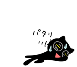 Very black cat 3 sticker #9637678