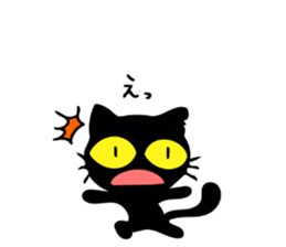 Very black cat 3 sticker #9637680