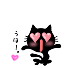 Very black cat 3 sticker #9637681