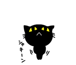 Very black cat 3 sticker #9637683