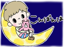 Peace and joy world. sticker #9637690