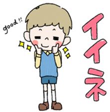 Peace and joy world. sticker #9637693