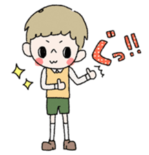 Peace and joy world. sticker #9637694