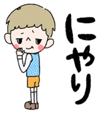 Peace and joy world. sticker #9637698