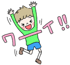 Peace and joy world. sticker #9637701