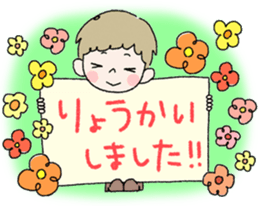 Peace and joy world. sticker #9637704