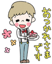 Peace and joy world. sticker #9637705