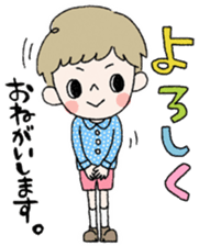 Peace and joy world. sticker #9637706