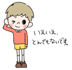 Peace and joy world. sticker #9637707