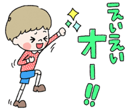 Peace and joy world. sticker #9637708